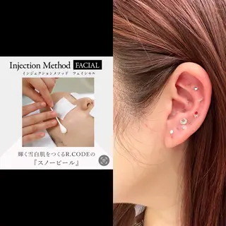Miranda Beautyのエステ・リラクイメージ