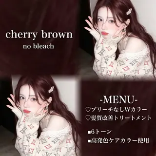 ロング カラー 💗愛され暖色💗 ピンク/レッド💗のヘアスタイル