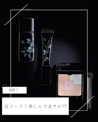 POLA(モラニー) ｍｏｒａｎｉｙのエステ・リラクイメージ