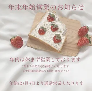 ネイル ネイリスト 土橋 由季のネイルデザイン