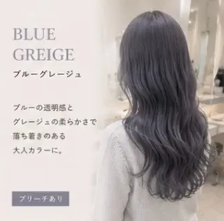 ロング カラー ハイトーン /艶感 / kanonのヘアスタイル