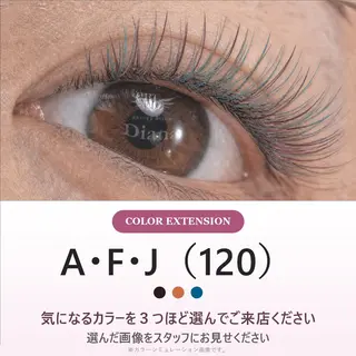 マツエク・マツパ ディアナ 水戸千波店 内田のマツエク・マツパデザイン