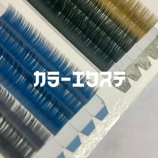 マツエク・マツパ 岸田 里奈のマツエク・マツパデザイン