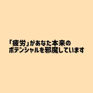 池田 愛のその他イメージ