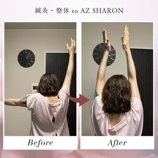 鍼灸・整体to AZ SHARON/中村のエステ・リラクイメージ