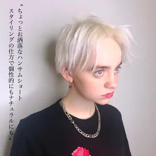 ショート カラー 苅北 泰輔のヘアスタイル