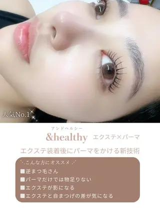 マツエク・マツパ 肌質改善🌿まつ毛 chapiのその他イメージ