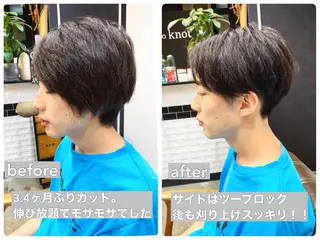 メンズ topstylist 満足度⭐️堀川星哉のヘアスタイル