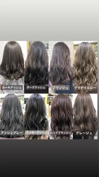 セミロング カラー Soleria 田中慎一のヘアスタイル