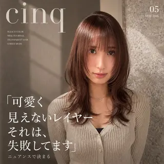 ミディアム カラー 失敗しないハイトーン ミルクティーベージュのヘアスタイル