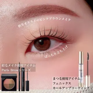 マツエク・マツパ ANNE 梅田のマツエク・マツパデザイン