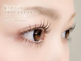 マツエク・マツパ Bianca 名駅店 飯田のマツエク・マツパデザイン