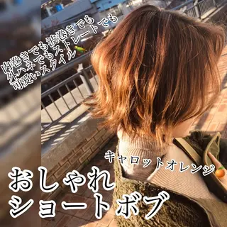 ショート 髪質改善No.1🍀 🍀銀座🍀矢尾板のヘアスタイル