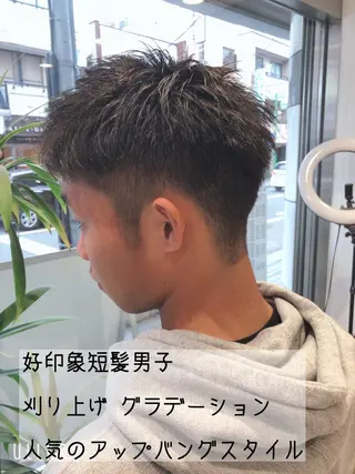 ショート パーマ ヘアアレンジ メンズ メンズパーマ特化/ メッシュ/薫/店長のヘアスタイル