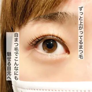 マツエク・マツパ amii furuichiのマツエク・マツパデザイン