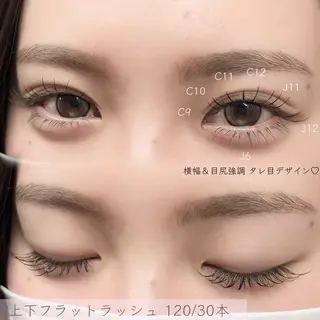 マツエク・マツパ oishi .のマツエク・マツパデザイン