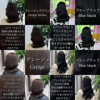 ミディアム 🫧レイヤーカット ・ハッシュ🫧龍星のヘアスタイル