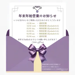 マツエク・マツパ 𝐧𝐞𝐨𝐧新宿 ❤️𝐀𝐲𝐚のマツエク・マツパデザイン