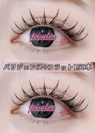 マツエク・マツパ foisalon 大久保店のマツエク・マツパデザイン