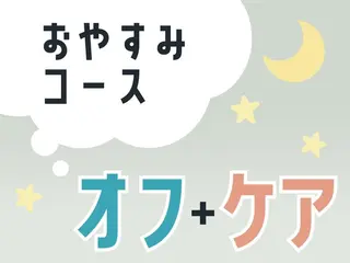 ネイル ファストネイル 武蔵小杉東急スクエアのネイルデザイン