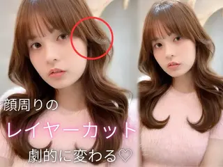 セミロング 失敗しないレイヤー/ 顔まわり☀️しゅうとのヘアスタイル