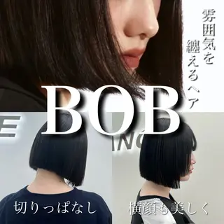ショート カラー ヘアアレンジ 縮毛矯正🤍 盛れるボブ/ひかりのヘアスタイル