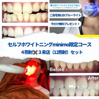 KalanDiva〜 カランディーバ〜のエステ・リラクイメージ