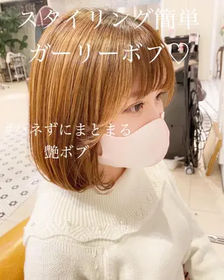 ミディアム 岩崎 仁美のヘアスタイル