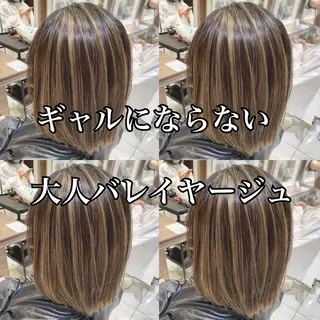 ミディアム 白髪ぼかしハイライト 茗荷谷駅徒歩2分のヘアスタイル
