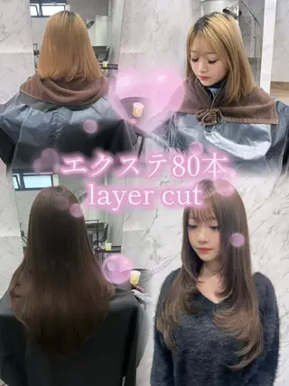 ロング HONO/韓国 ワンホン大阪エクステのヘアスタイル