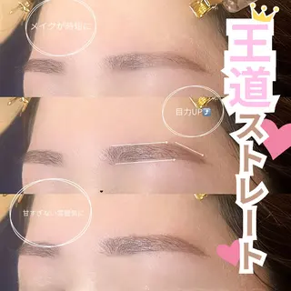 アイブロウ WHITE EYE Aikaの眉毛・アイブロウイメージ