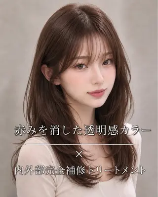 ロング カラー ヘアアレンジ 🫧髪質改善/透明感 レイヤー/サスケ🫧のヘアスタイル