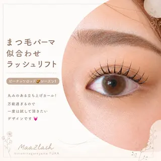 マツエク・マツパ 🦋MaaZlash 南流山🦋 FUKAのマツエク・マツパデザイン