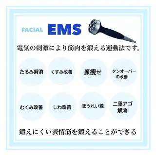 プライベートサロン シャルムのその他イメージ