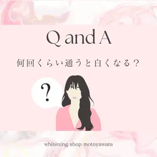 メンズ ホワイトニング ショップ本八幡店のエステ・リラクイメージ