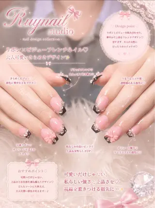 ネイル Ryu Nail YukiChanのネイルデザイン