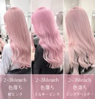 セミロング 町田ブリーチデザイン 🌈MANATOのヘアスタイル