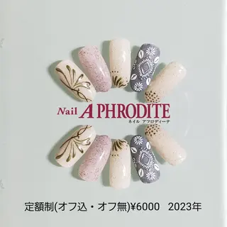 ネイル Nail  Aphroditeのネイルデザイン