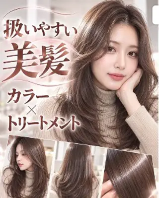 ロング まひろ / COCOのヘアスタイル