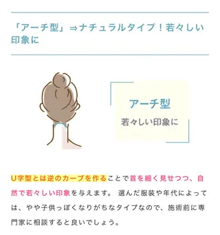 ヘアアレンジ aki_ eyelash_のマツエク・マツパデザイン