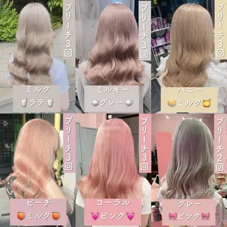 ロング カラー ダブルカラー特化💍 tiam💍韓国ヘアのヘアスタイル
