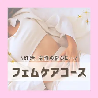 30代からの温活痩身 / ハーブ imuaのエステ・リラクイメージ