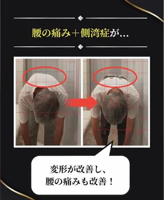 日浦 純のその他イメージ