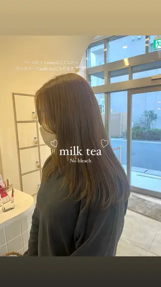 カラー 山口 愛結のヘアスタイル
