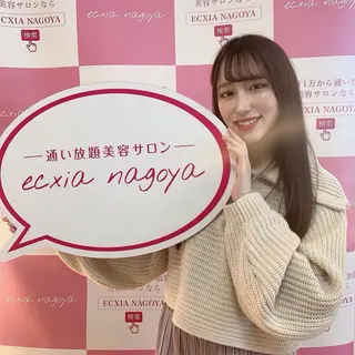 よなな エクシア盛岡中央通店のエステ・リラクイメージ