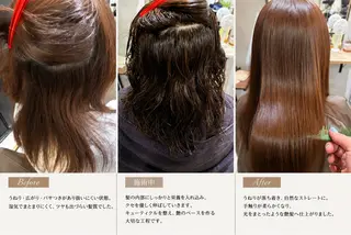 ロング 白髪世代特化 🌿飯塚京橋のヘアスタイル