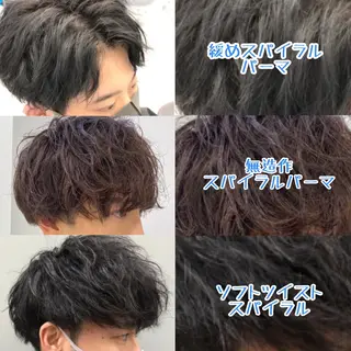 ミディアム カラー パーマ ヘアアレンジ メンズ キッズ メンズ特化美容師 aiの眉毛・アイブロウイメージ