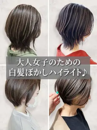 カラー 堀口 英一のヘアスタイル