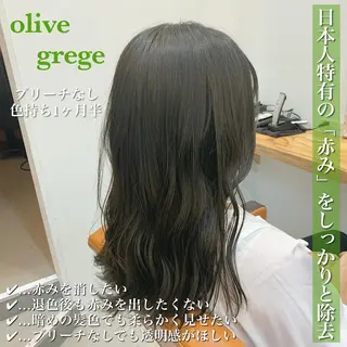 セミロング カラー navile原宿 yumaのヘアスタイル