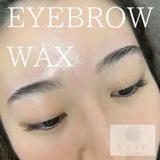 アイブロウ 美人ヶ丘三軒茶屋 まつ毛パーマ眉毛の眉毛・アイブロウイメージ